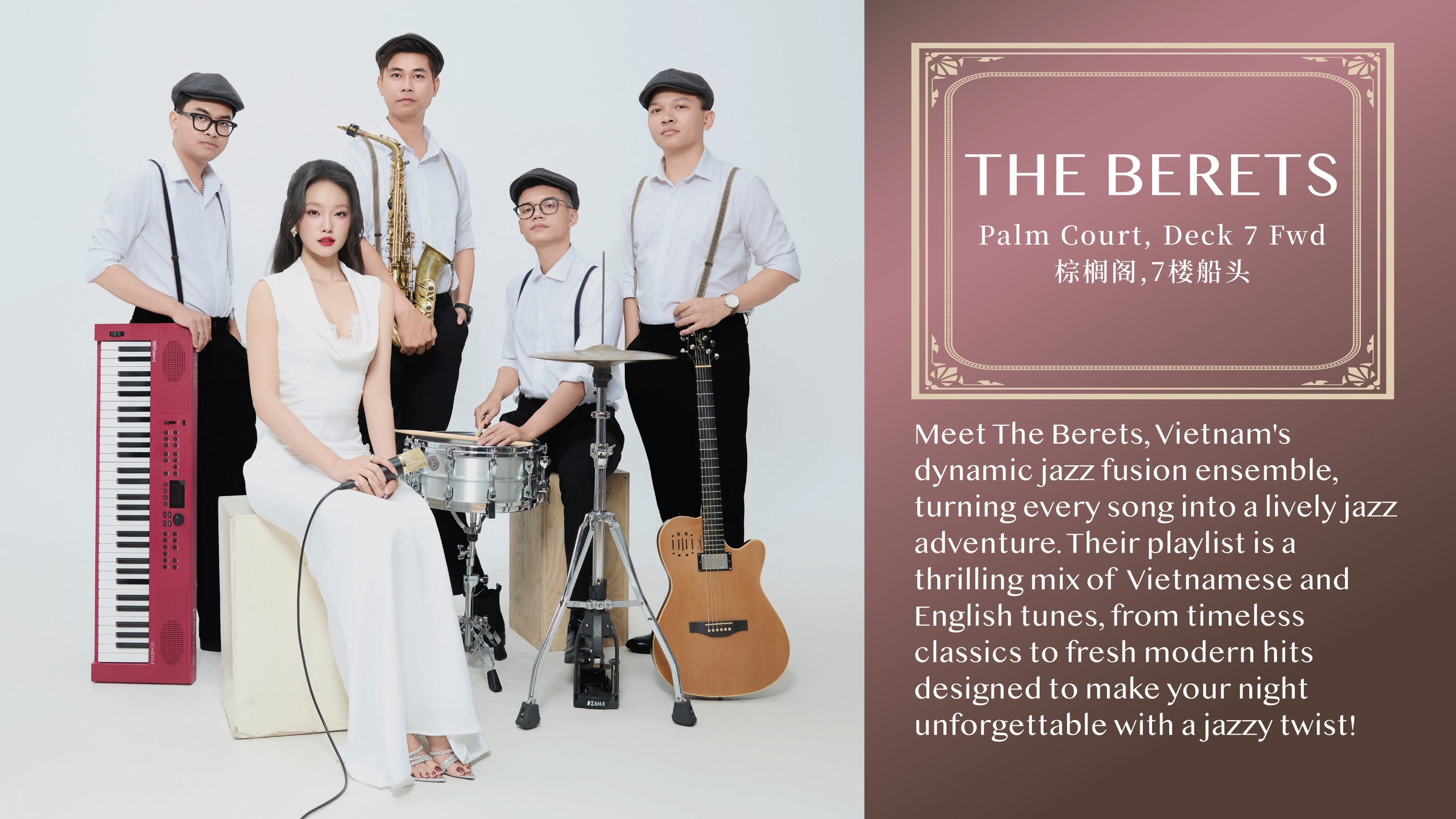 Star Voyager Cruise Ship